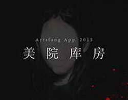 Бельгия выделит миллиард евро на вооружение Украины