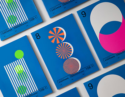 Защитника Металлурга Еременко выписали из больницы